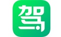 驾校通段首LOGO