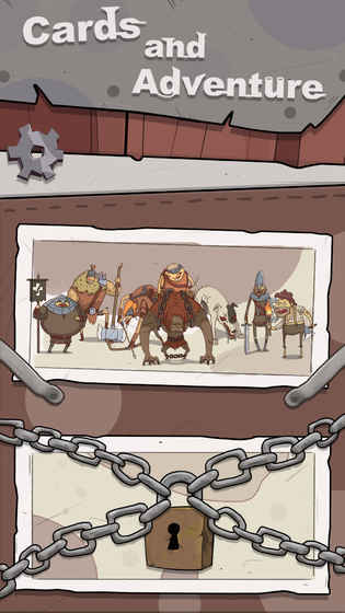 卡牌与冒险电脑版截图