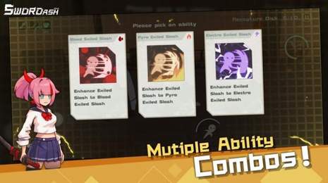 剑术末日之战电脑版截图