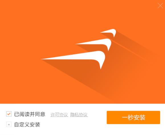 风行网络电视段首LOGO