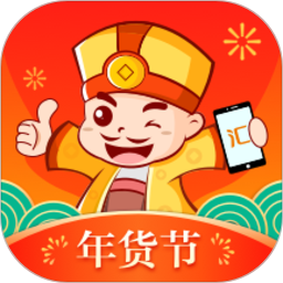 超级老板app