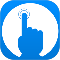 速订货-开单管理系统