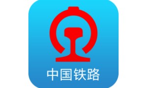 12306铁路客户端段首LOGO