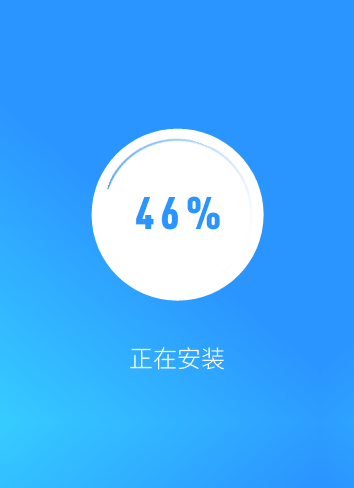 搜狗高速浏览器官网 搜狗高速浏览器官网