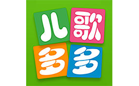 儿歌多多段首LOGO