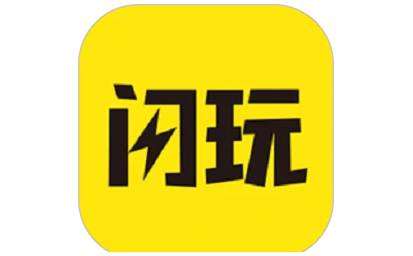闪玩段首LOGO
