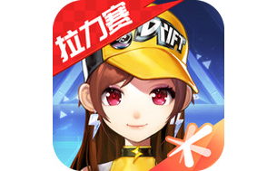 QQ飞车手游段首LOGO