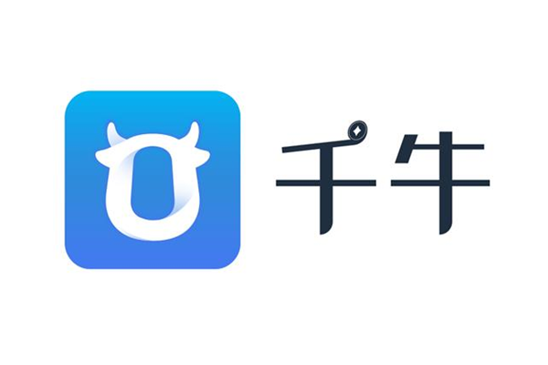 阿里旺旺卖家版段首LOGO