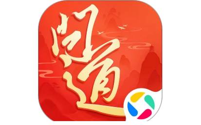 问道段首LOGO