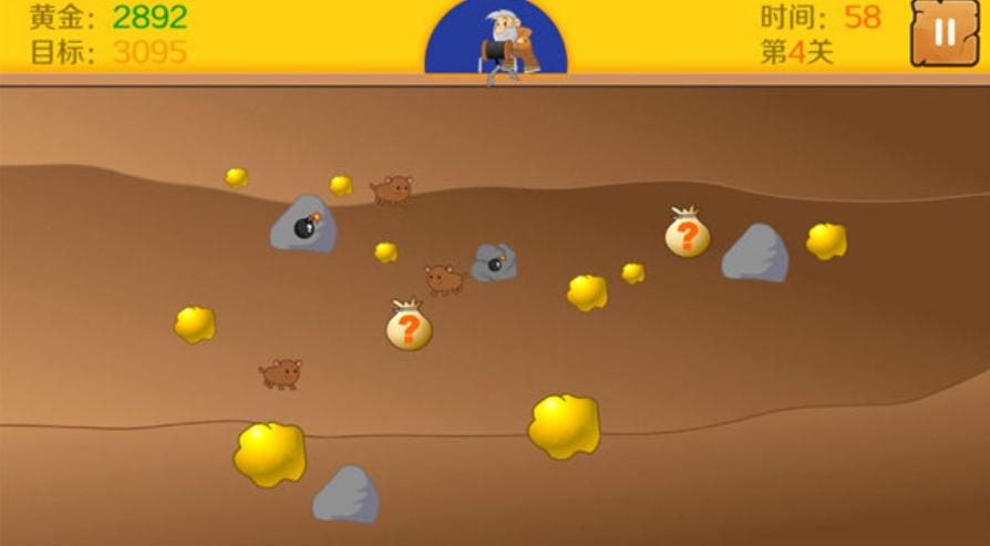 黄金矿工单人版截图