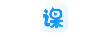 云端课堂段首LOGO