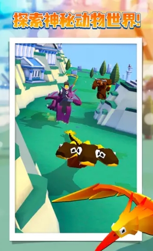 疯狂动物园截图