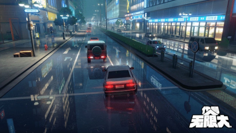 代号：无限大截图