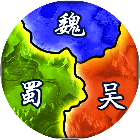 三国兵临天下-小游戏