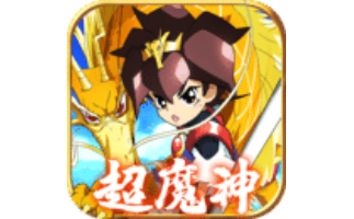 魔神英雄传段首LOGO