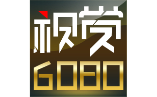 6080新视觉影院电脑版段首LOGO