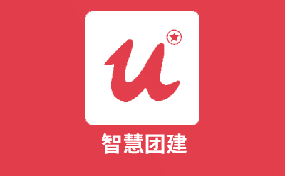 智慧团建段首LOGO
