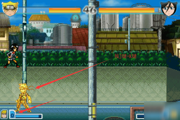 死神VS火影截图