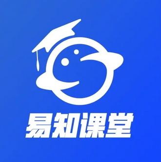 易知课堂
