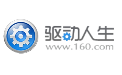 驱动人生温度监测程序段首LOGO