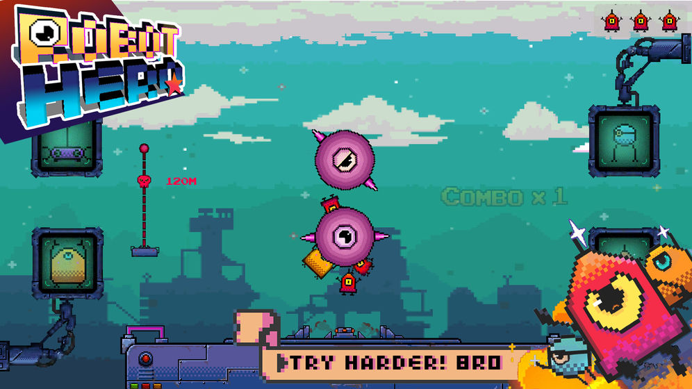 机器人英雄截图