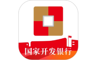 国家助学贷款段首LOGO