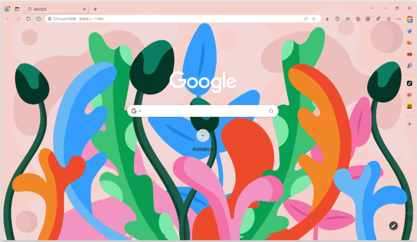 GPT Chrome官网地址