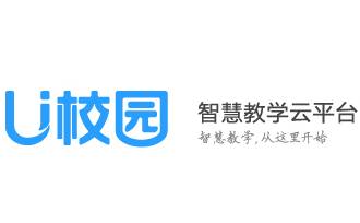 U校园段首LOGO