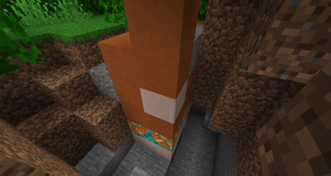 我的世界中文版截图