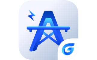 浩辰CAD电力 2024段首LOGO