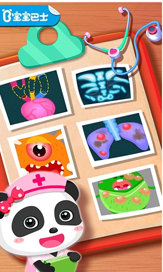 奇妙怪物医院截图