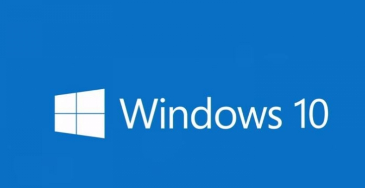 Windows 10 32位 纯净版截图