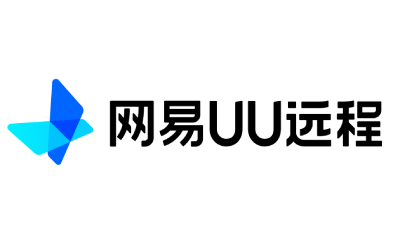 网易uu远程段首LOGO