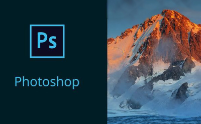 Photoshop CS段首LOGO