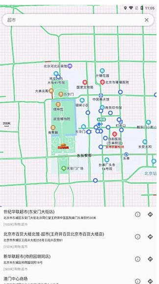 白马地图截图