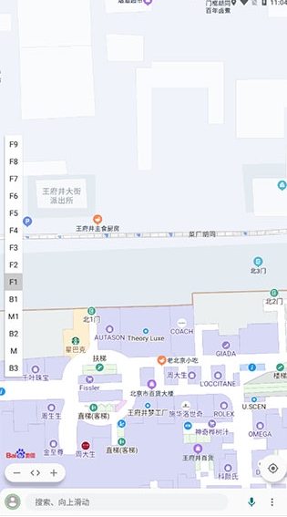 白马地图截图