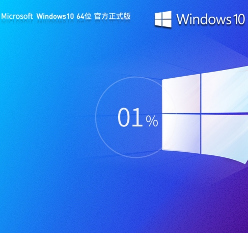 Windows10 22H2