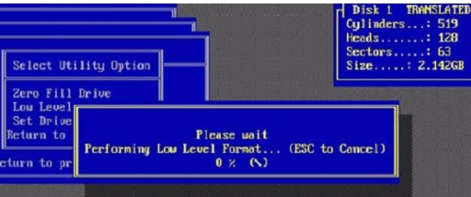 硬盘格式化工具截图