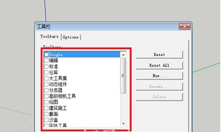 胚子插件库截图