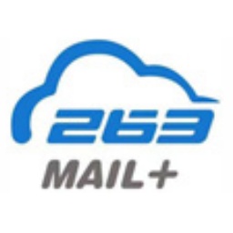 263企业邮箱