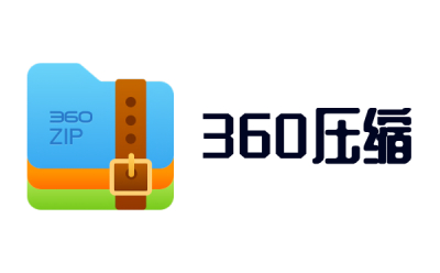 360压缩段首LOGO