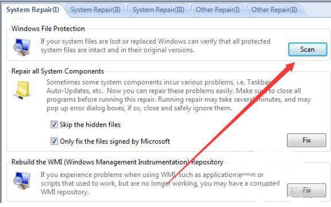 win7系统修复工具截图