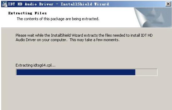 idt声卡驱动截图