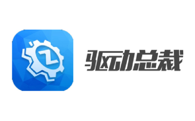 驱动总裁段首LOGO