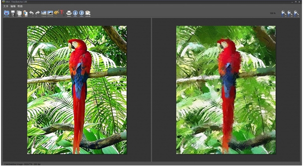 FotoSketcher  官方中文版截图