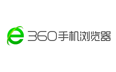 360浏览器段首LOGO