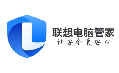 联想电脑管家段首LOGO