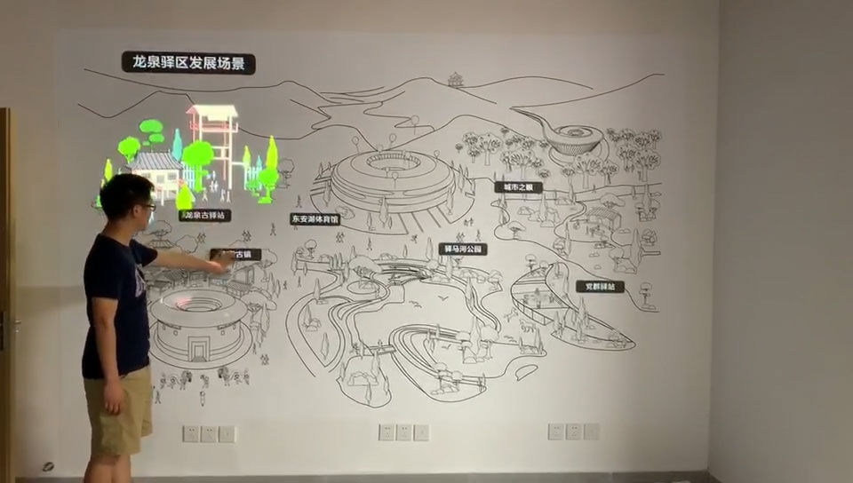 霍格沃兹墙截图