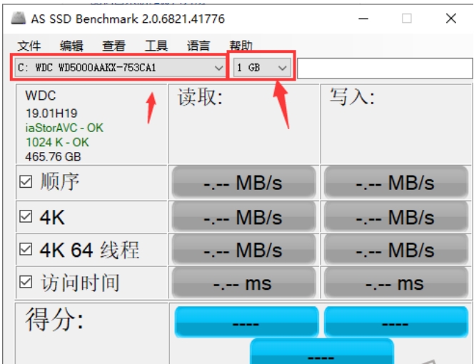 固态硬盘基准测试(AS SSD Benchmark)截图
