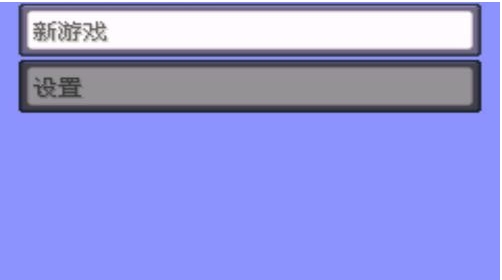 口袋妖怪 漆黑的魅影截图